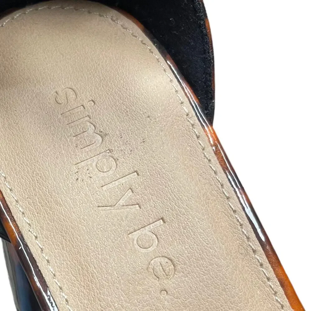 Simply Be Block Heels Women's 8 Brown Open Toe Tortoise Print Ankle Strap New